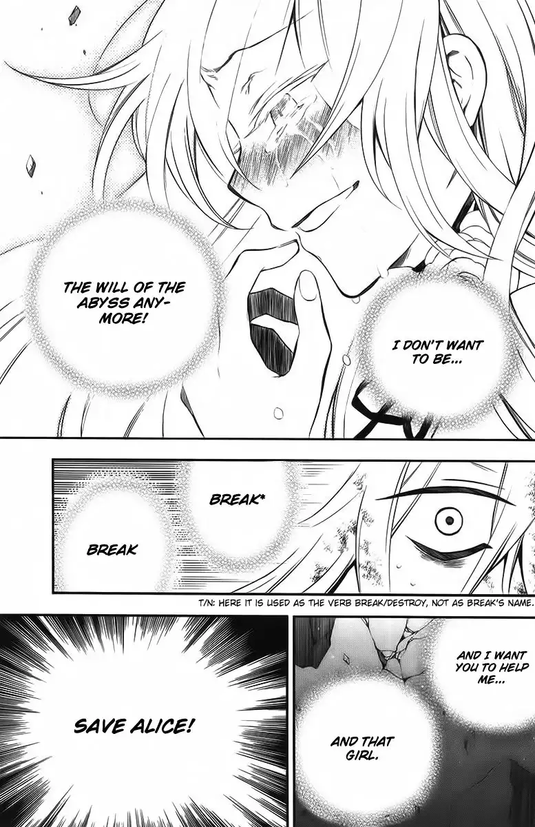 Pandora Hearts Chapter 63 38